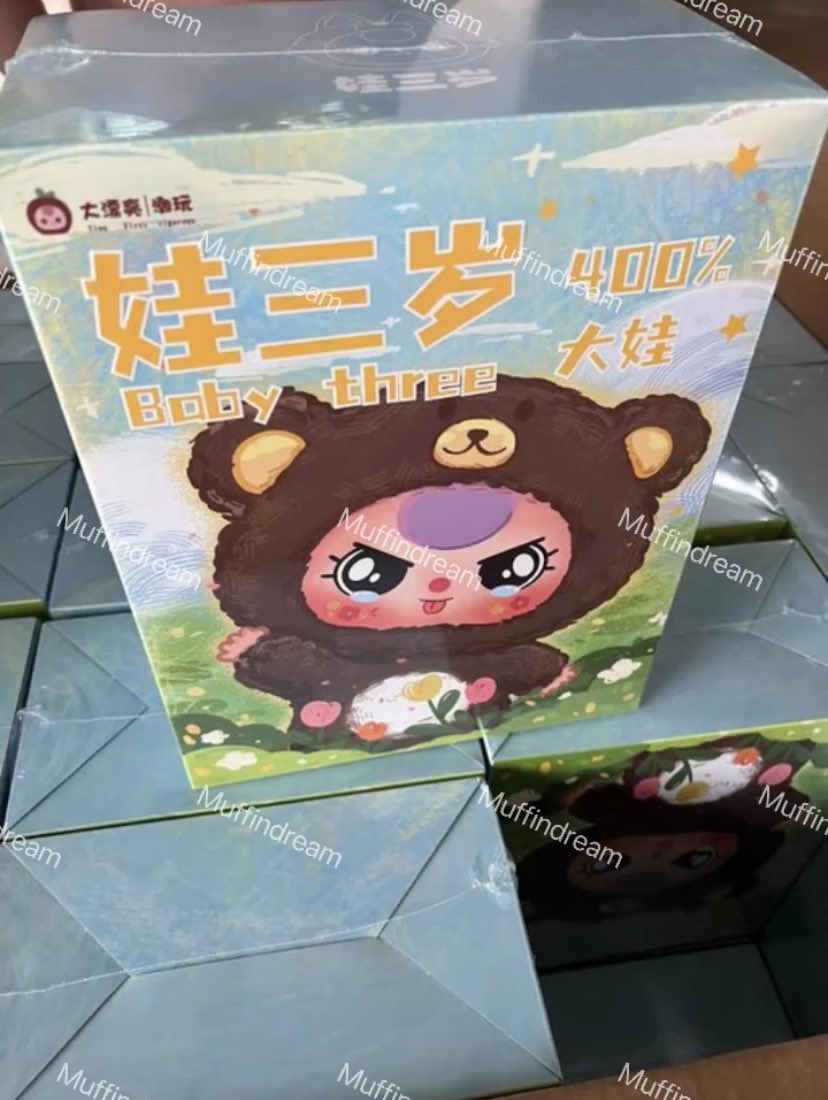 ღ ˚‧⁺ Muffindream 🇨🇳 🍒·˚ ₊˚ˑ tweet media