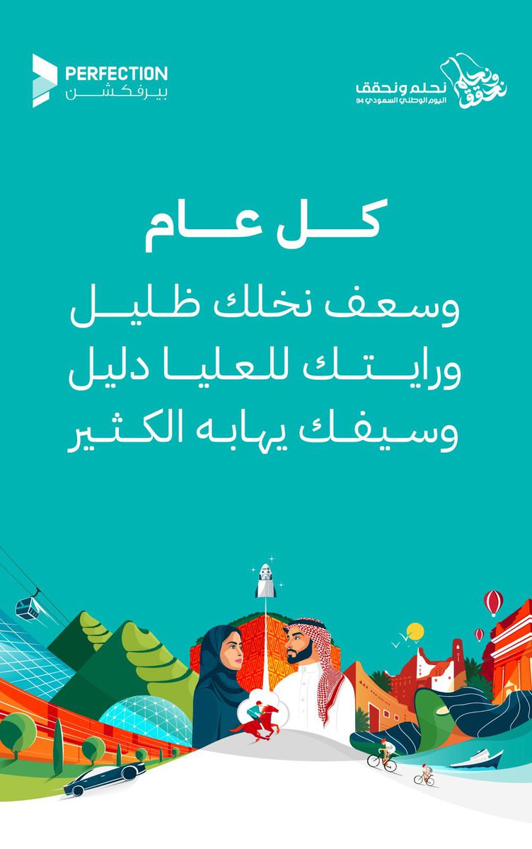 MashaeNaser's tweet photo. https://t.co/hZJTNAmXgU