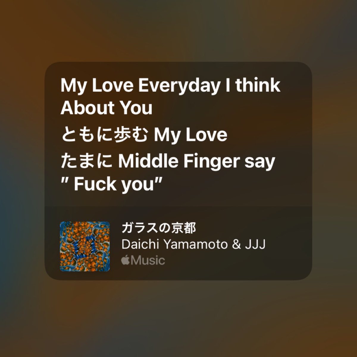 Daichi YamamotoのRadiantブランケット🏔️❤️ 今年のベストバイ🥹✨