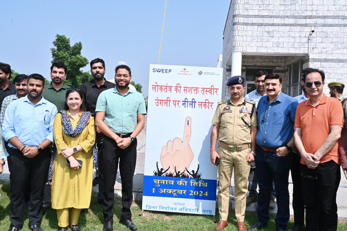 dmjammuofficial's tweet photo. A #SVEEP programme was held today at the University of Jammu, in which DEO @justcsachin, other senior officers urged voters to vote on October 1. 

Helium balloon was launched and cultural event was was presented to encourage maximum voter participation.

@ddnews_jammu @diprjk https://t.co/WrIiJeZRBy