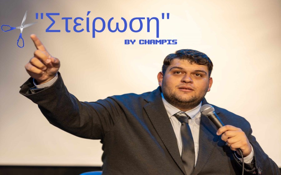 Helloo 👋

✨️Check out our new mini-game "Στείρωση": lilithschild.itch.io/champis-stirosi

👉 This is a free 👾 Space Invaders like mini-game 🎮 and is based on <a href="/Champis_me_p/">Χαμπής</a> 2023 stand-up comedy show.

#lilithschildgames #champis #champis2023 #indiegame #screenshotsaturday #comedy #Cyprus