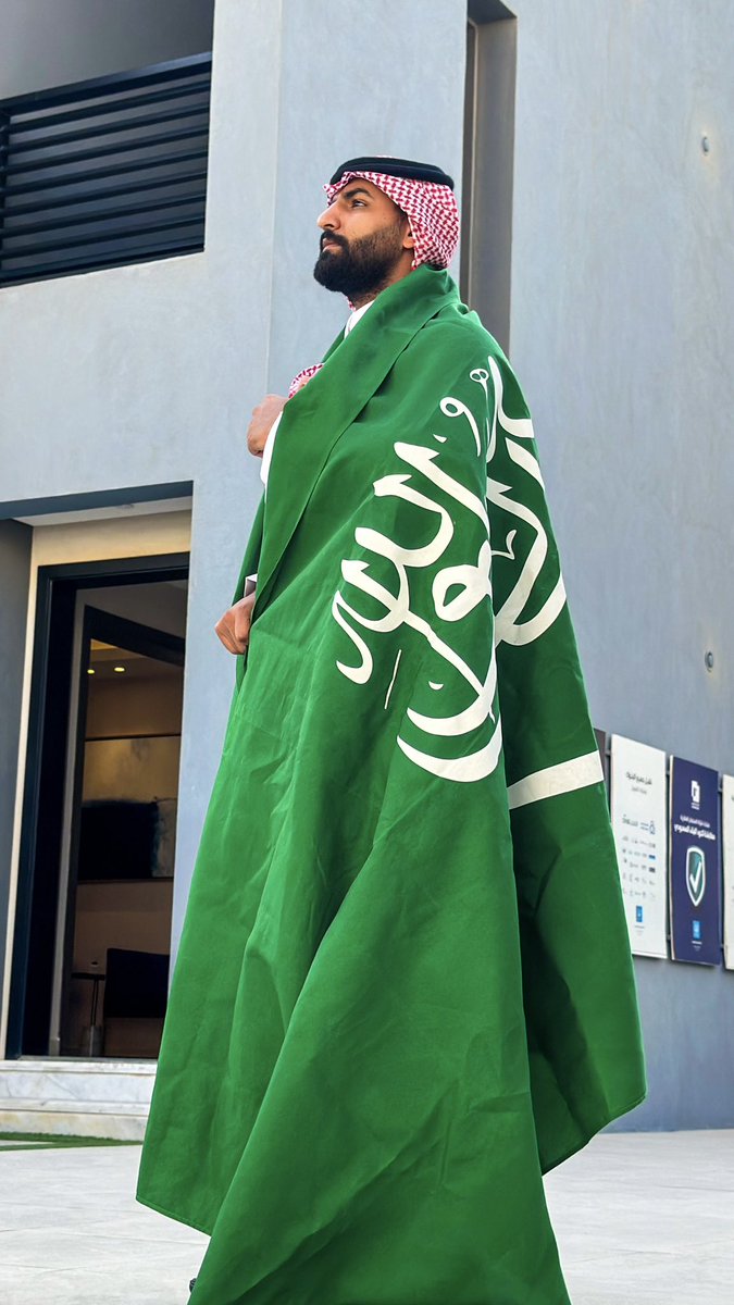 كل عام ونحن نعانق السماء مجدداً 94 عام
من العطاء والإزدهار دمت بخير ياوطني 🇸🇦
 #اليوم_الوطني_السعودي_94