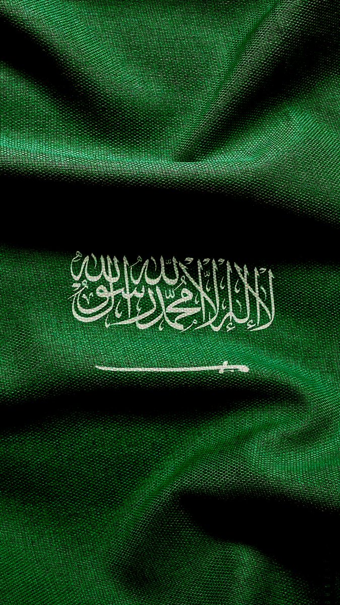 كل عام ونحن نعانق السماء مجدداً 94 عام
من العطاء والإزدهار دمت بخير ياوطني 🇸🇦
 #اليوم_الوطني_السعودي_94