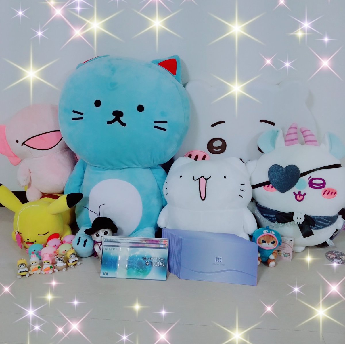 今現在の景品はこんな感じです🤫

去年人気だった商品券は去年の10倍に増やしてます!
去年誰にも貰われなかった子もいるので誰かもらってあげて〜🥹
まだまだ取らないと💦💦