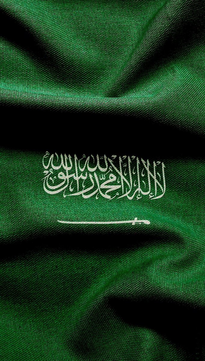 AllamJaklin's tweet photo. كلّ عامٍ والمملكة العربية السعودية
 تعانق المجد،
 وتحضن السّحاب
 بالفخر والعز، 
دامت المملكة العزيزة حبّاً وعشقاً أبدياً 🇸🇦🤍 https://t.co/rLJWznJmdW