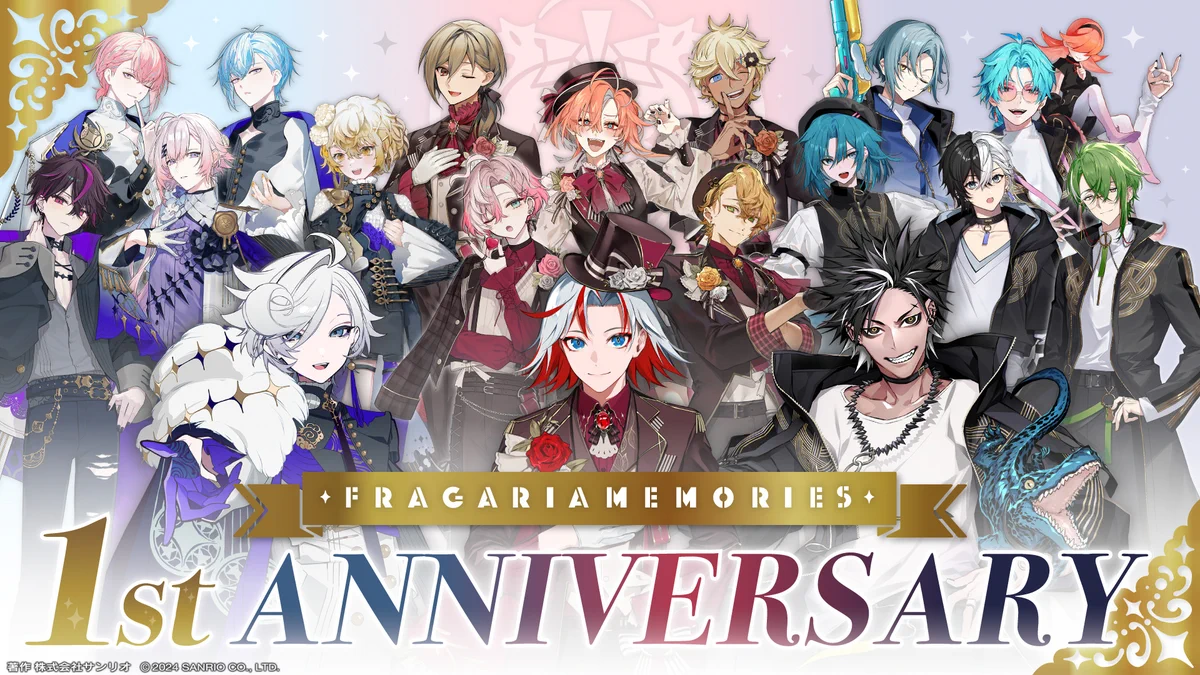 フラガリアメモリーズ 【サンリオ公式】 on X: 