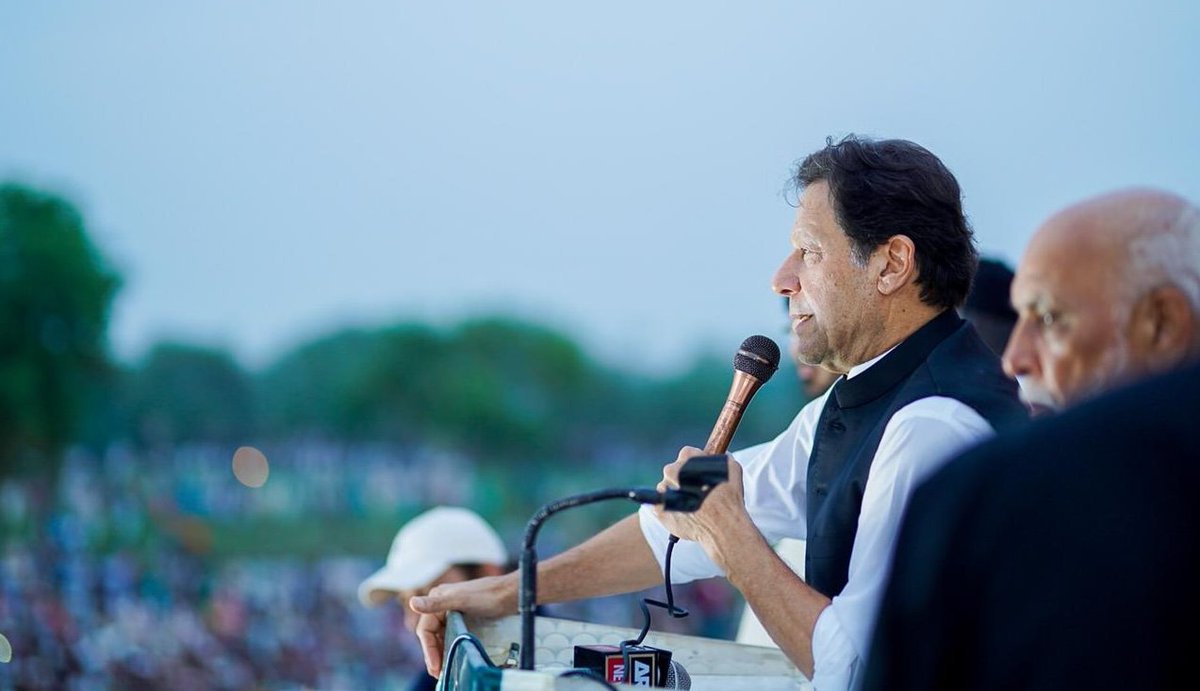 mugheesali81's tweet photo. اگلا جلسہ میانوالی نہیں، آئندہ ہفتے راولپنڈی میں کریں، عمران خان کی پارٹی کو ہدایت۔۔۔!!! https://t.co/Ti35SmaSy7