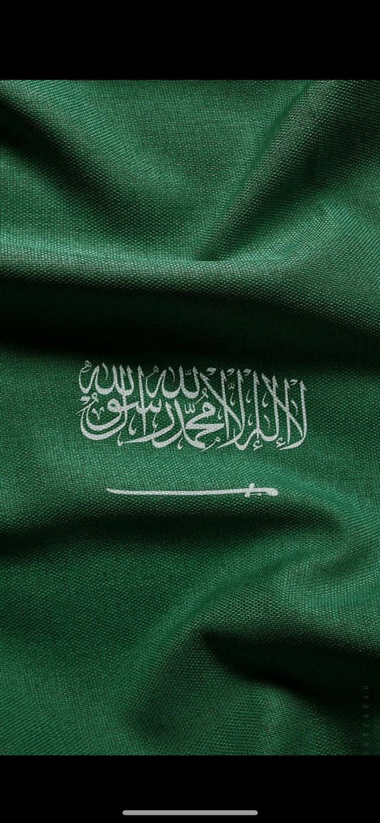 تربعي بين المصايب والسلام 
مانتي تحت ظل الملوك مذيّره

انتي وجودك للعرب راس السنام
وانتي البتول اللي مهي بـ مسيّره

ضفك معزي في ذرا بشته وقام
يومٍ كنتي فالدما متحيّره

والخاتم اللي ماهو بـ مسك الختام
حطه محمد في يديك الخيّره

الاقتصاد بـ اصبعه مثل الحمام
متى ماحب يطيّره .. يطيّره