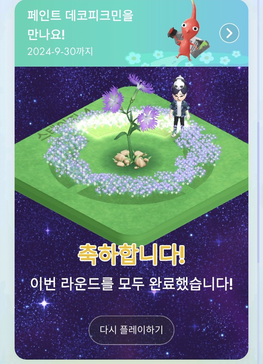 걀의 게임장르계정 tweet media