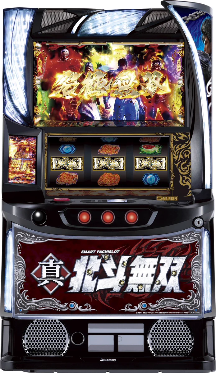 家スロット on X: 