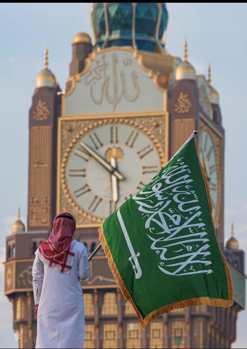 mnos1436's tweet photo. #اليوم_الوطني_السعودي94 https://t.co/LT1BNloI5R