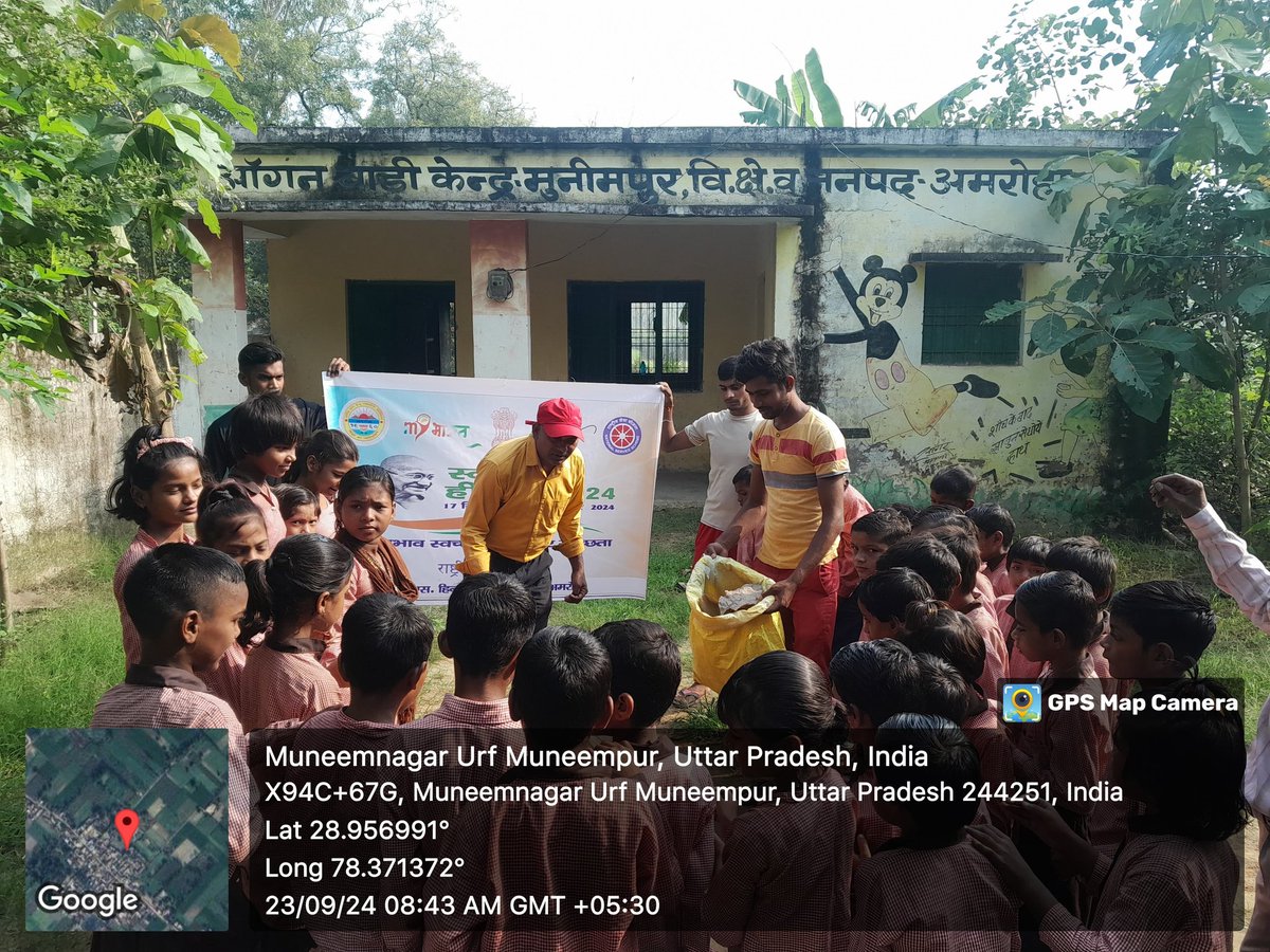 DrPeeyushNss's tweet photo. स्वच्छता ही सेवा अभियान 
 दिनांक  23 सितंबर 2024 
जे एस हिंदू पीजी कॉलेज अमरोहा
 के राष्ट्रीय सेवा योजना के स्वयंसेवकों ने अपने गोद लिए गांव के प्राथमिक स्कूल में स्वच्छता अभियान चलाया।
@YASMinistry @NSS_UPSNO 
@_NSSIndia @mybharatgov https://t.co/gxs69MxG8d