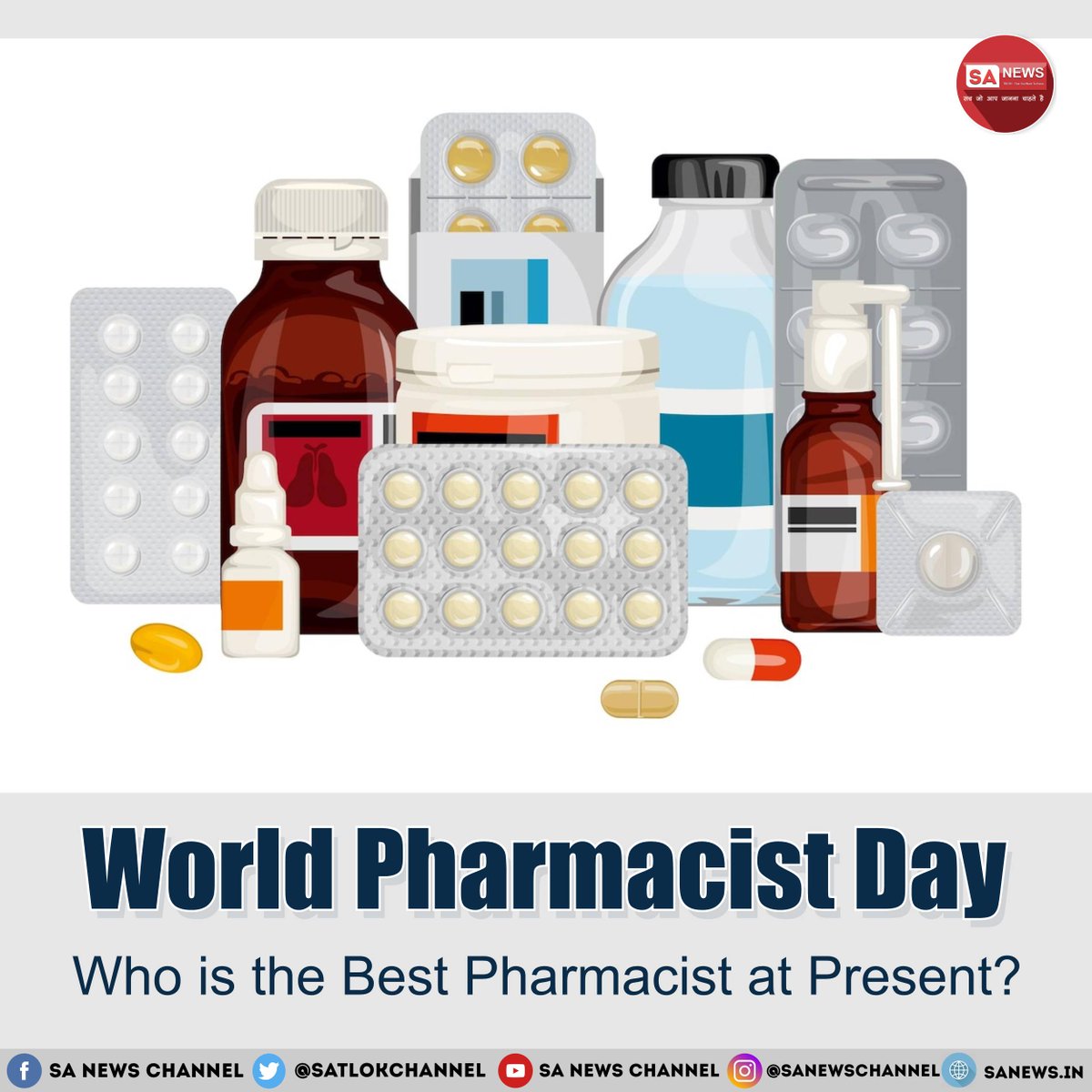SatlokChannel's tweet photo. World Pharmacists Day 2024: Celebrating Pharmacists' Role in Global HealthOn September 25th, people celebrate World Pharmacists Day 2024 with the theme "Pharmacists: Meeting Global Health Needs," highlighting their vital role in healthcare and commitment to improving health outcomes worldwide. Pharmacists go beyond dispensing medications; they support medication management, patient education, and disease prevention, ensuring patients understand and follow treatment plans.They are increasingly involved in public health initiatives, vaccination programs, and chronic disease management, addressing issues like antibiotic resistance and promoting health equity. As we honor World Pharmacists Day, we thank pharmacists for their dedication and recognize their significant impact on countless lives. To learn more about their contributions to global health, visit our blog and join us in celebrating these healthcare heroes.  

Read Now: https://t.co/IPYd8vKbxV

#WorldPharmacistsDay #HealthcareHeroes #GlobalHealth