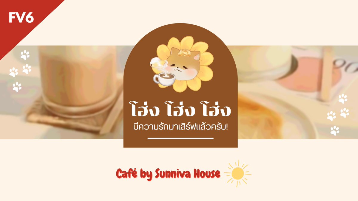 sunSHINE☀️ tweet media