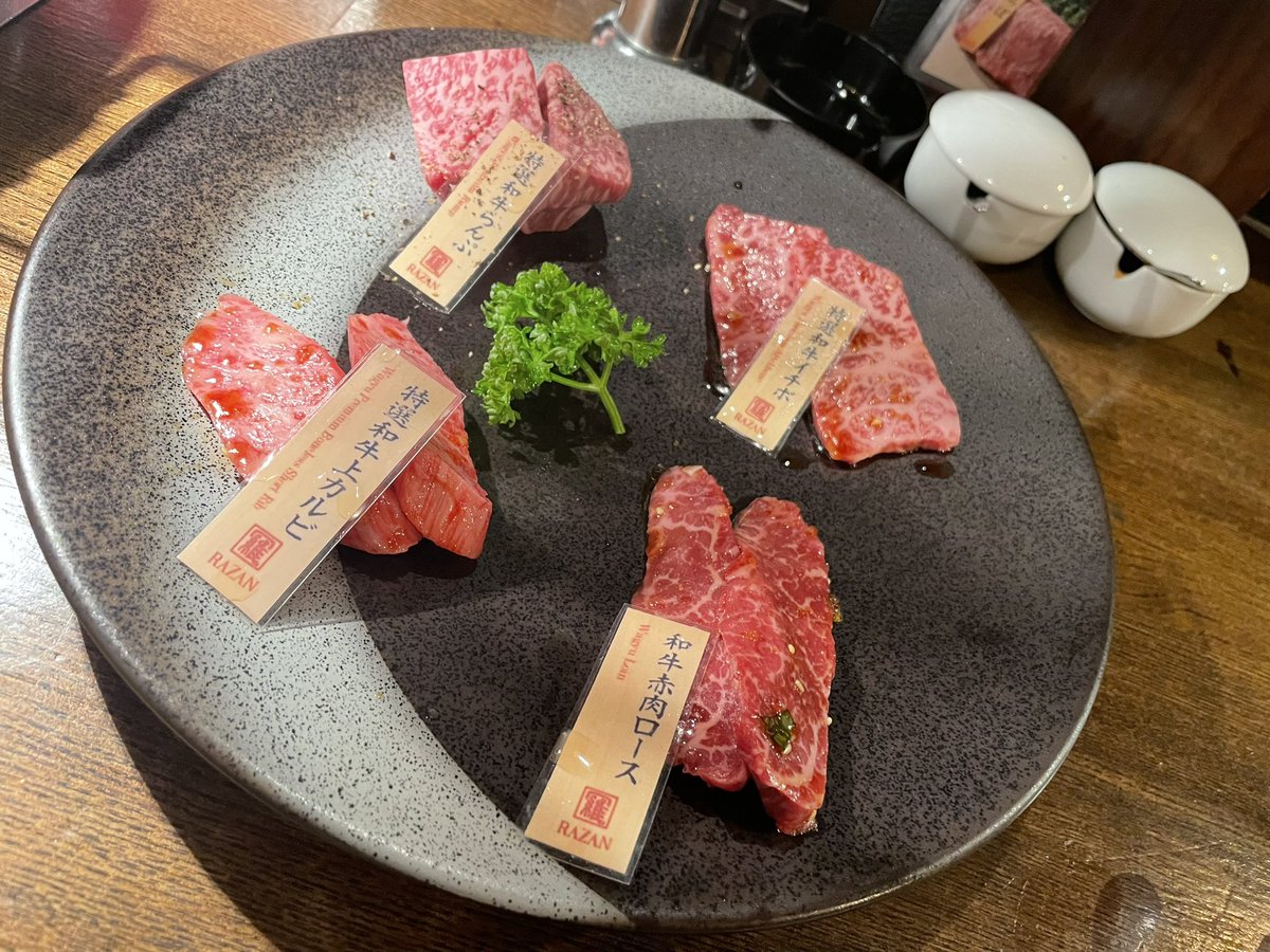 precious_moto's tweet photo. 肉、カニ、肉、レバー
肉は美味い😋
#RAZAN https://t.co/q75eZSR4nW