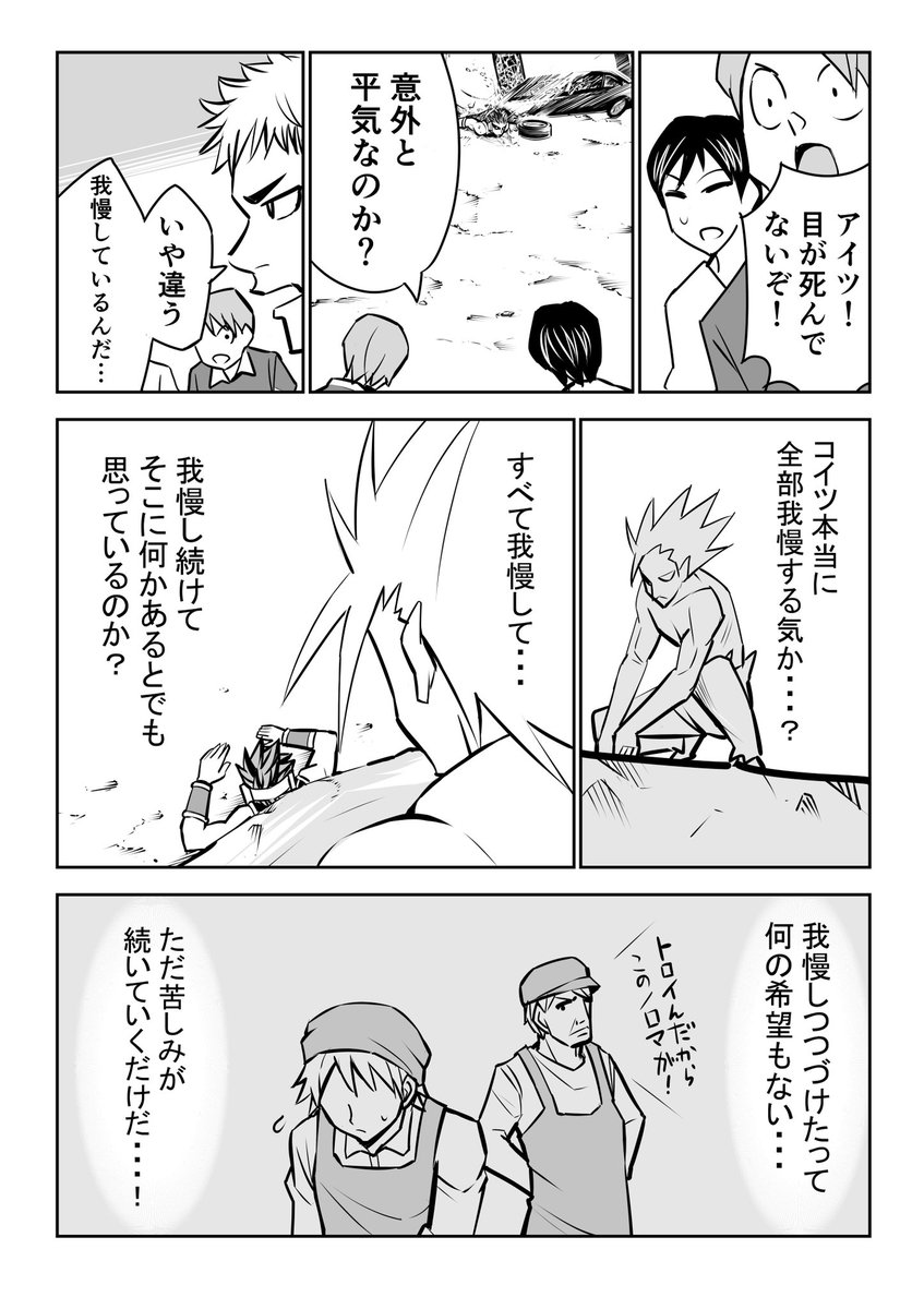 (4/9) 