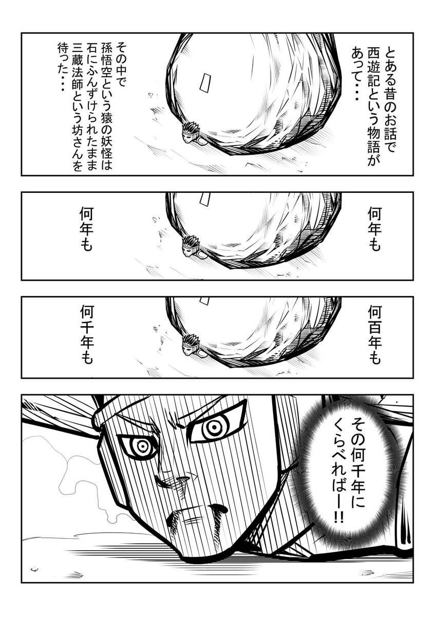 (4/9) 