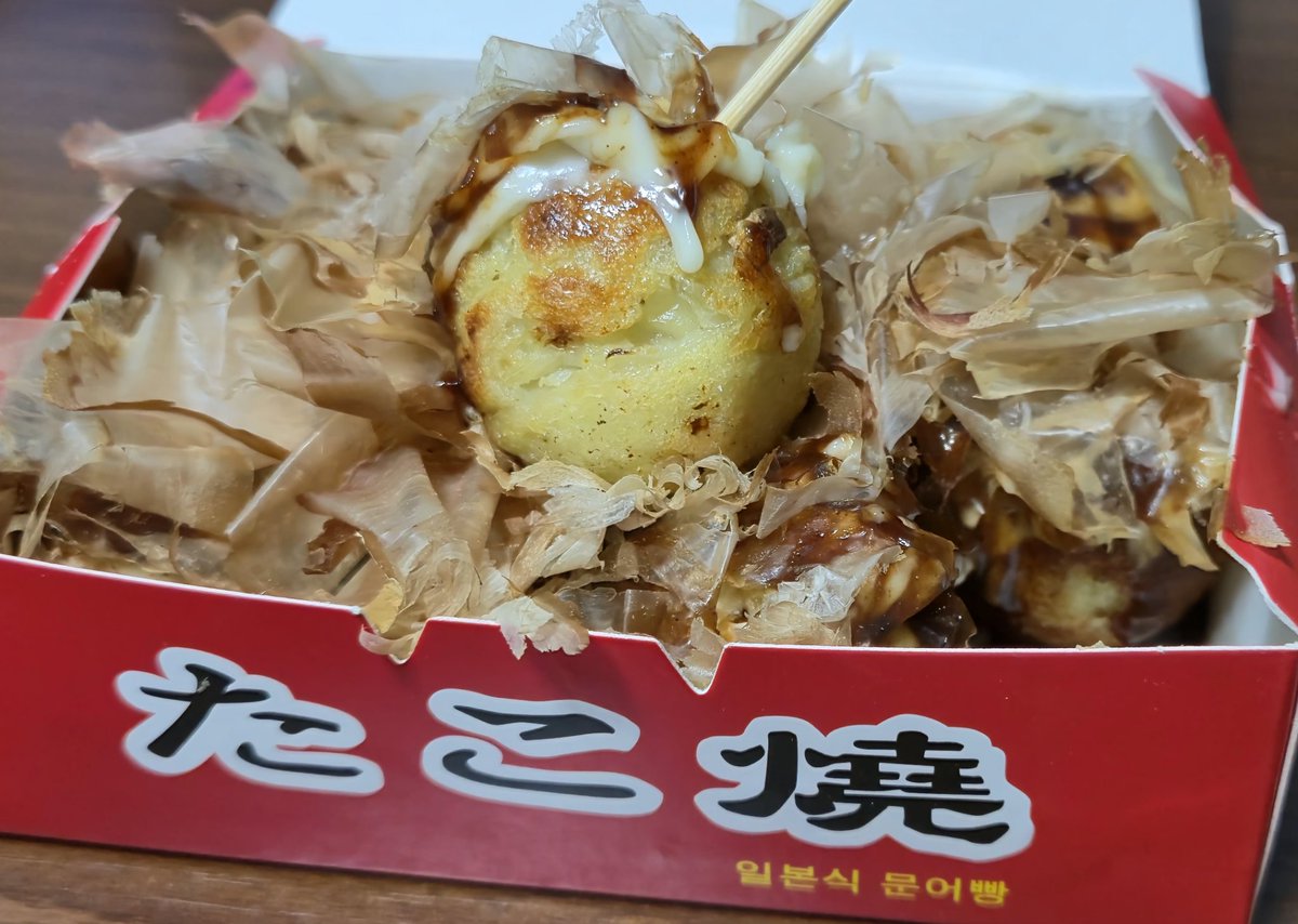 paralleljoker1's tweet photo. たこ焼き🐙 https://t.co/KfESoQf74F