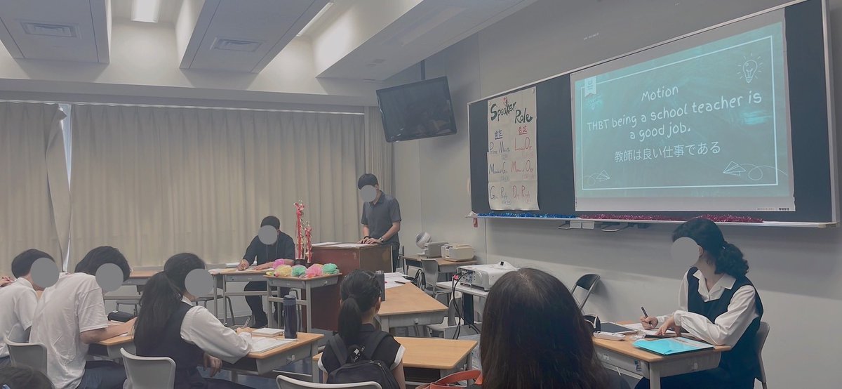 Nanzan_EngD's tweet photo. 文化祭にてモデルディベートを行いました！
2日目はディベーターとして Seiji Kanegaeさん、ジャッジとして東海の方をお招きしました！
お越しいただいた方々、ありがとうございました🙌 https://t.co/vpptnbH74q