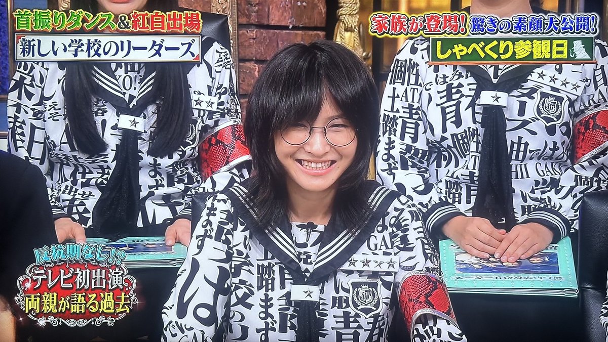 ⛩🧸ユウビ🌸🌊🏫 on X