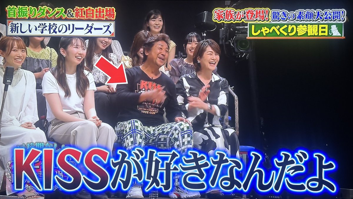 ⛩🧸ユウビ🌸🌊🏫 on X