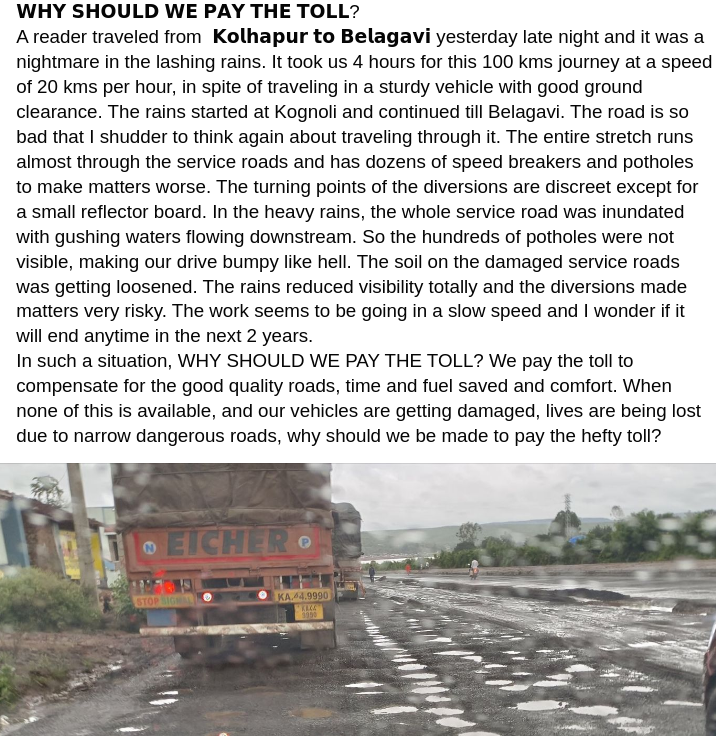 All About Belgaum | Belagavi News tweet media