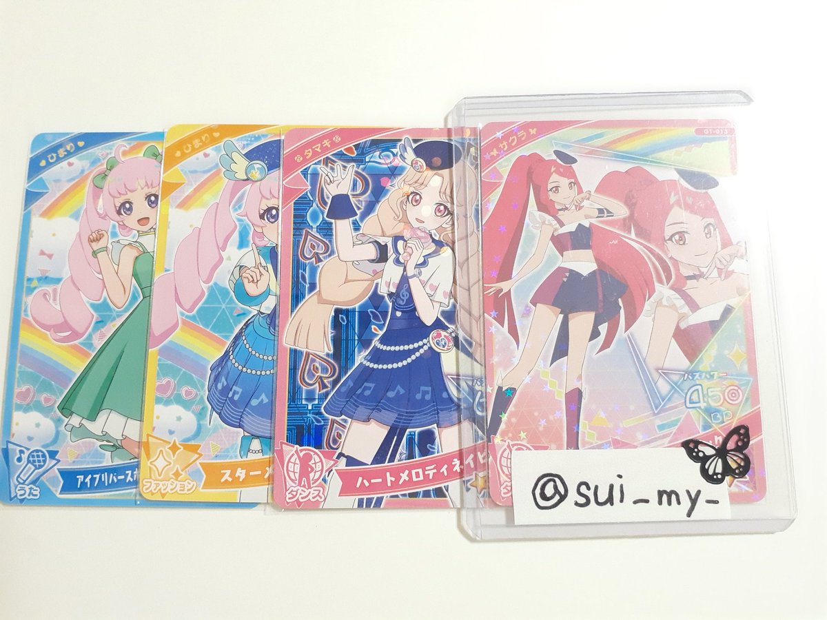 sui_my_'s tweet photo. 譲追加です https://t.co/AYQQYKViYK