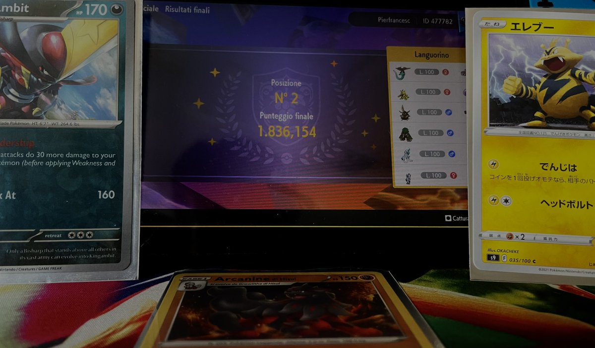 Nvm

S/o @fluffega 

<a href="/eparrots_/">e-Parrots</a>