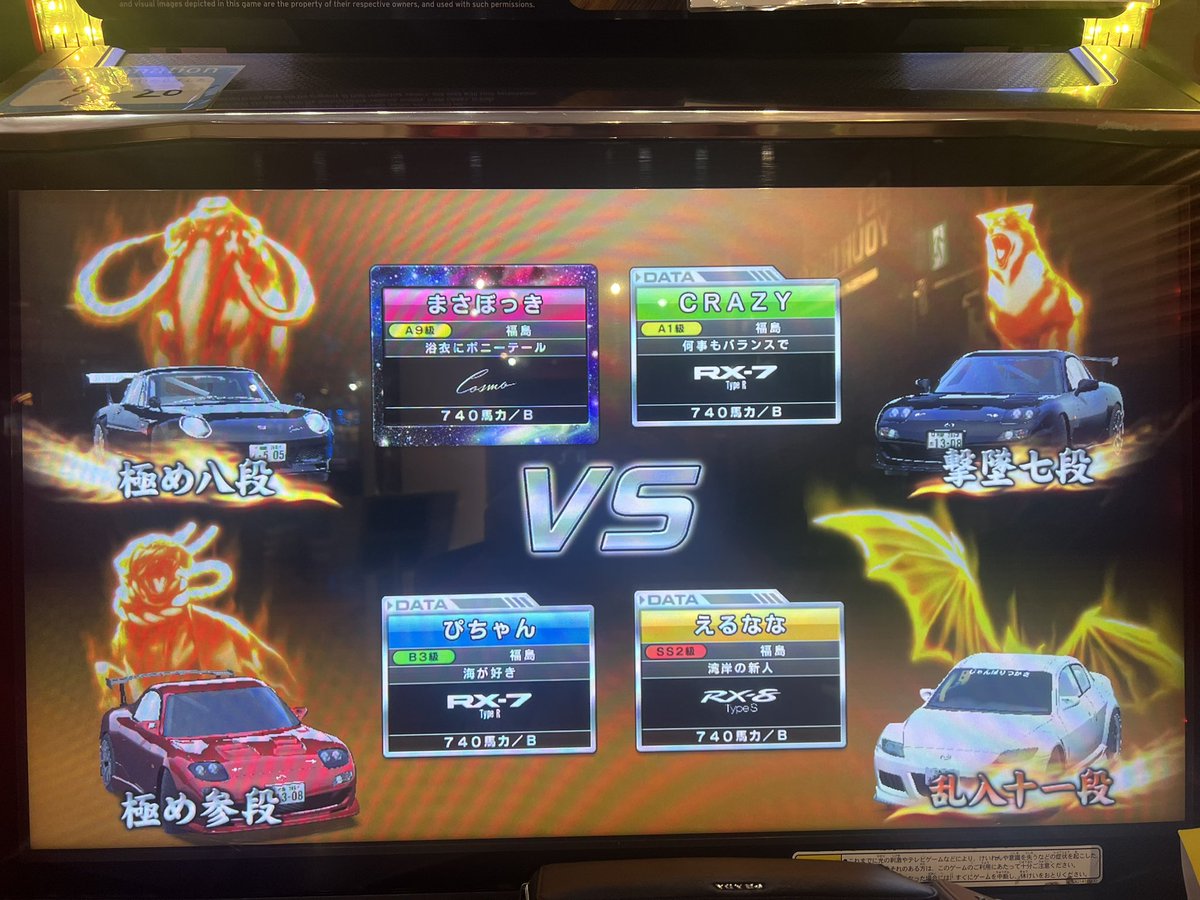 N (@crazy8311) on Twitter photo 