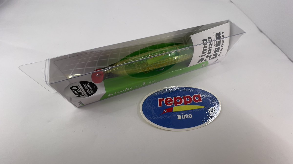 真裂波で初フィッシュ！！

#アイマ#サスケ#サスケ真裂波#シーバス#釣り好きと繋がりたい#PR