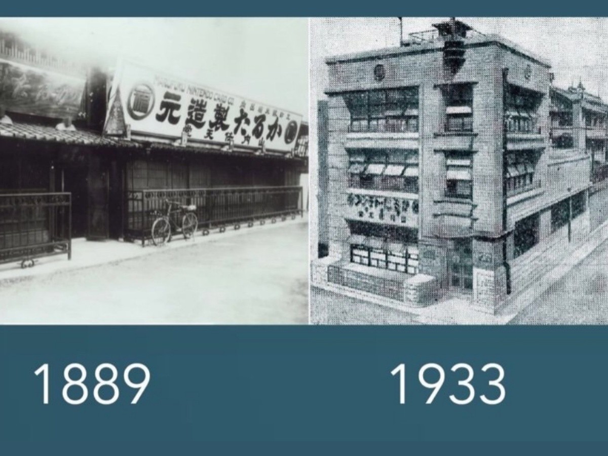 Tal dia com avui, 23 de setembre, de 1889, una emprenedora empresa de cartes il·lustrades es posa en marxa, esquivant amb el seu producte una ferma llei anti apostes i iniciant una llegenda q, a dia d'avui, no sembla q tingui final.
#Nintendo #Hanafuda