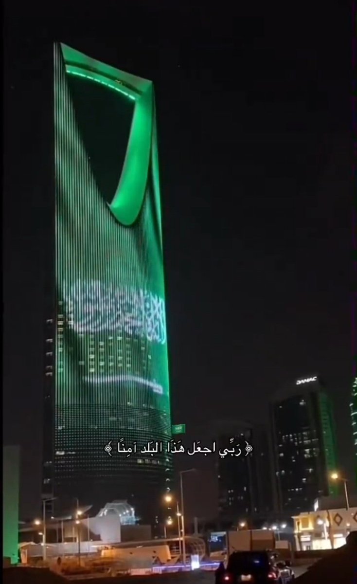 dr/ Hla✨ tweet media