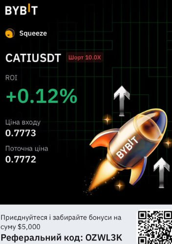 Getto1337's tweet photo. #bybit https://t.co/GB0M7nNOUK