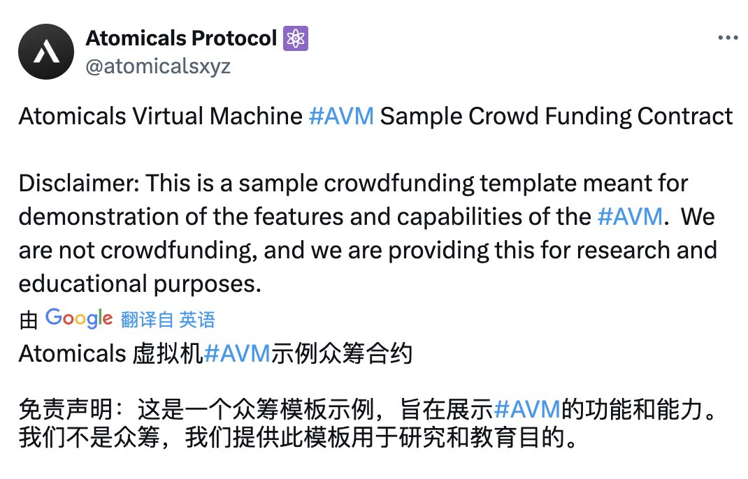 AB Kuai.Dong tweet media