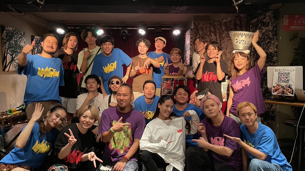 La_Senas_'s tweet photo. LA SEÑAS『PARTY ON THE GROOVE SPECIAL』
お越しいただいたみなさま、ありがとうございました！！

初めてのLA SEÑASの方もたくさん！
また必ず、熱狂の国でお会いしましょう🔥

Special thanks🎧DJ AiMii https://t.co/cMFtuyrh59