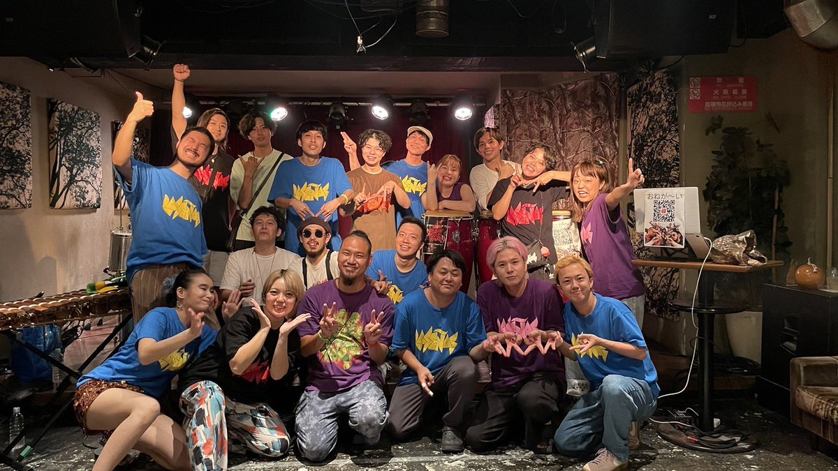 La_Senas_'s tweet photo. LA SEÑAS『PARTY ON THE GROOVE SPECIAL』
お越しいただいたみなさま、ありがとうございました！！

初めてのLA SEÑASの方もたくさん！
また必ず、熱狂の国でお会いしましょう🔥

Special thanks🎧DJ AiMii https://t.co/cMFtuyrh59