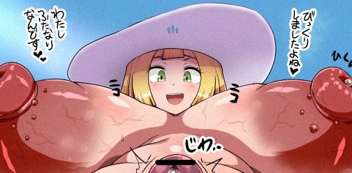 支援サイト更新しました。玉有りやチンポレス、絶頂スカトロなど
https://t.co/VwDbyEagrm
https://t.co/qsPrO6Q5Mt 