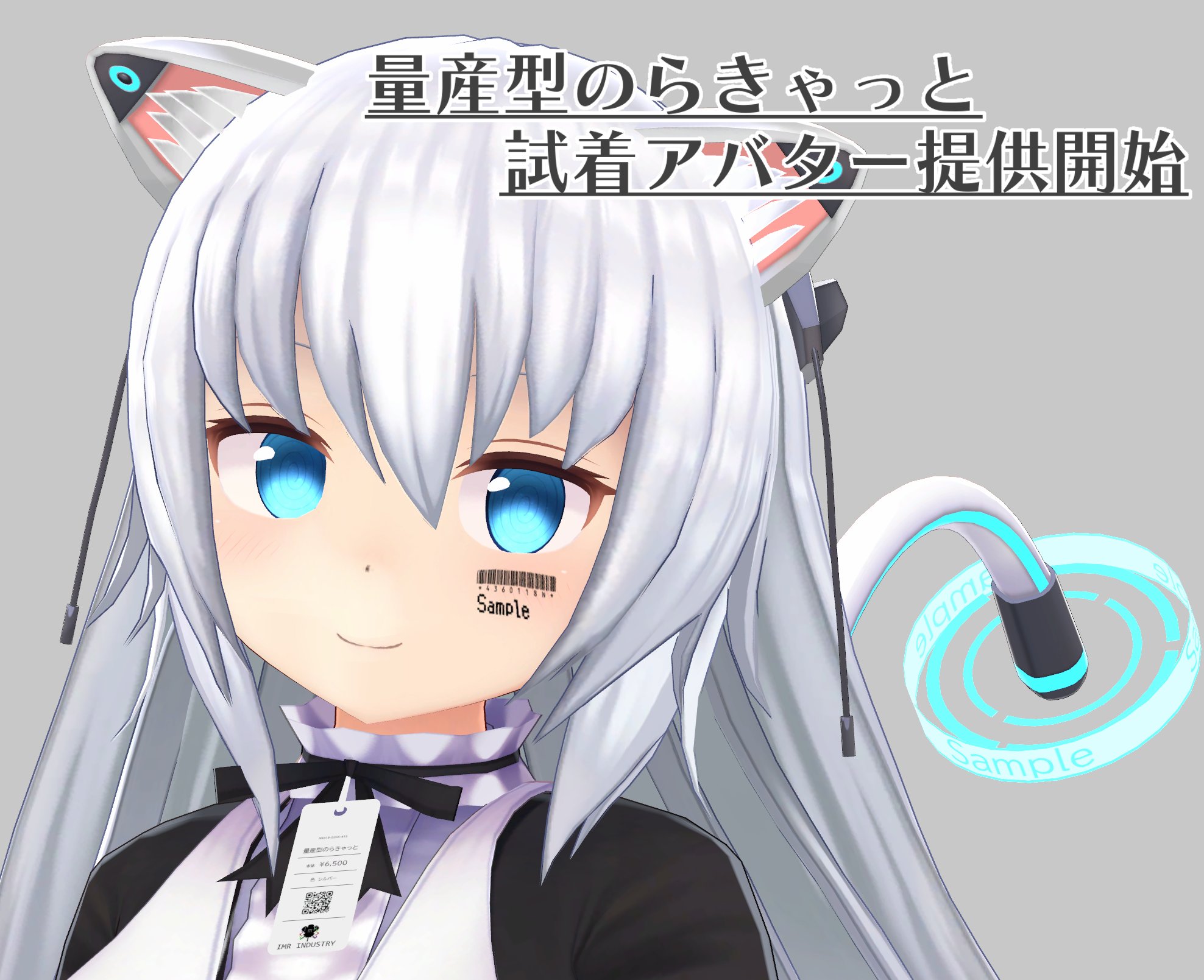 のらきゃっと@毎週火曜・日曜20時~生配信! on X: のらきゃっと@毎週火曜・日曜20時~生配信! on X: