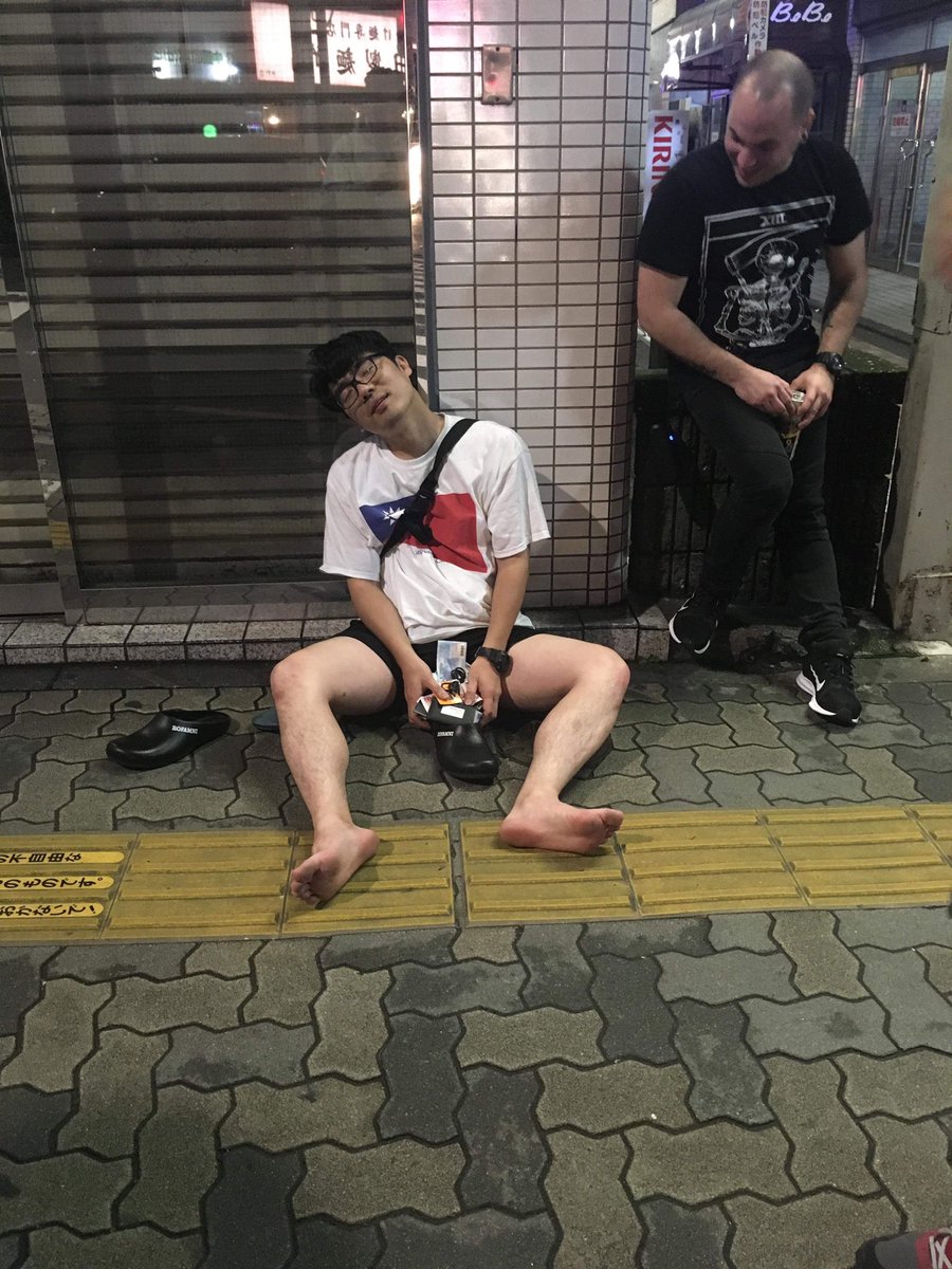 MIDI War tweet media