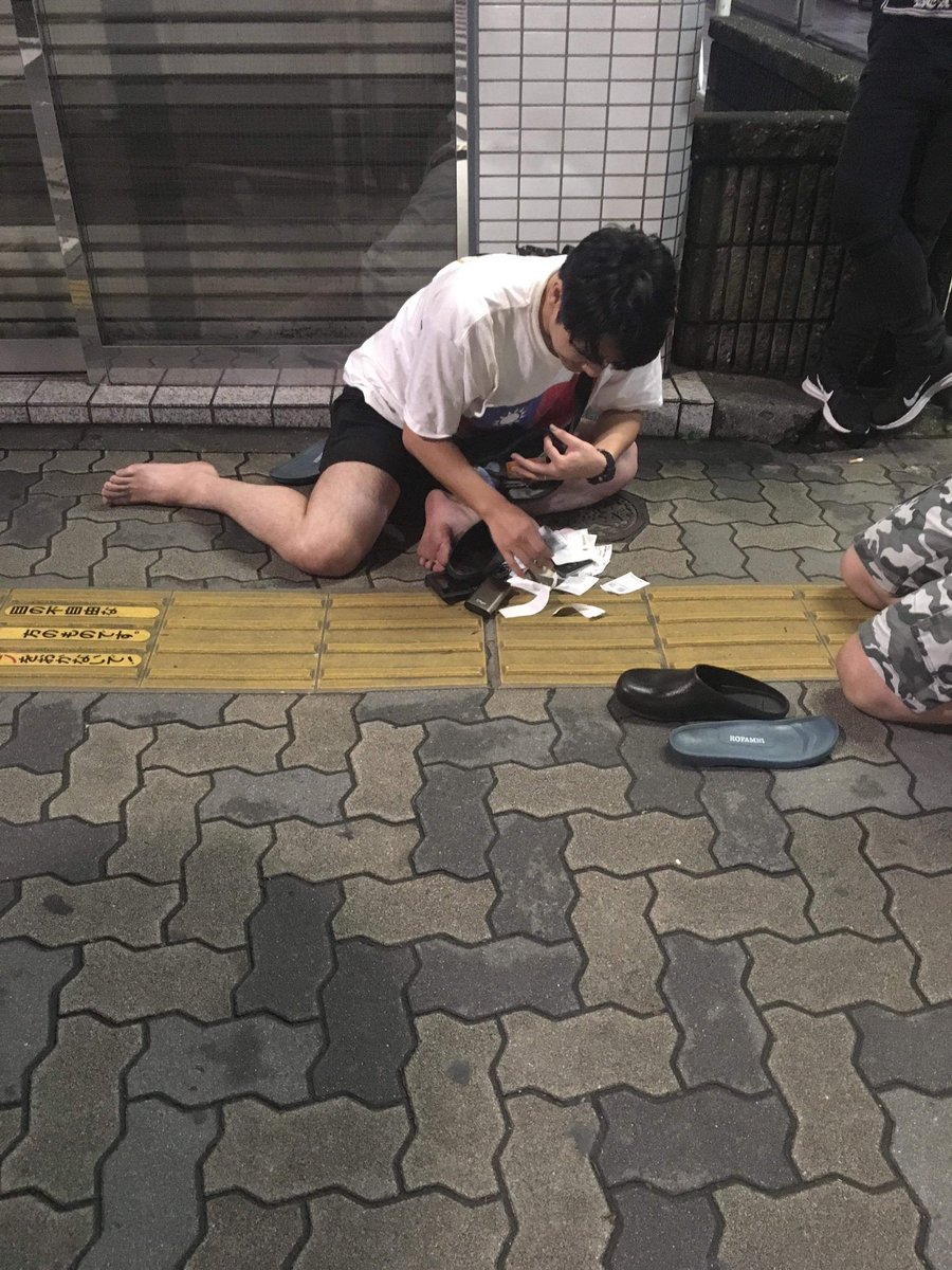 MIDI War tweet media