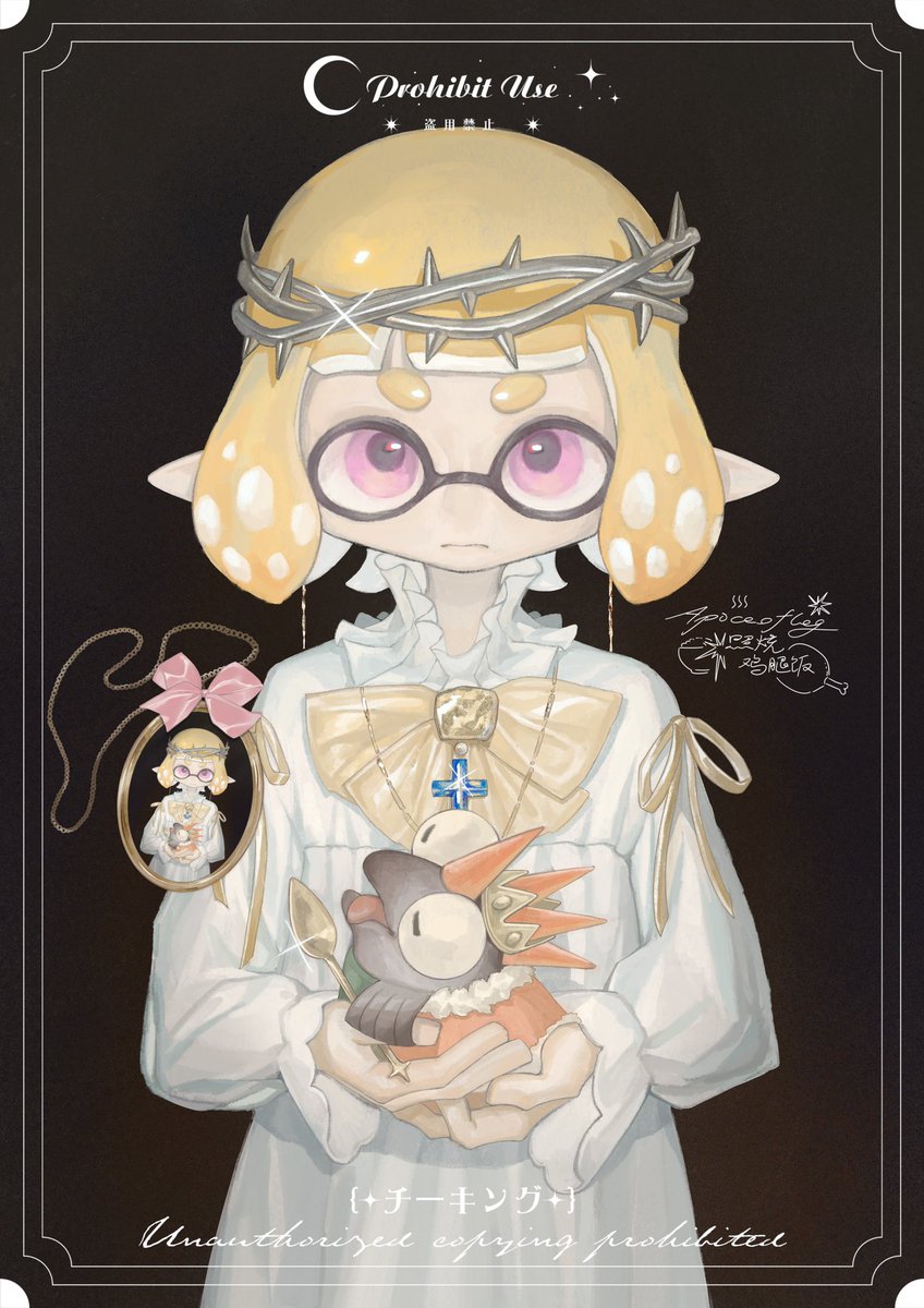 #Splatoon3 #Commission