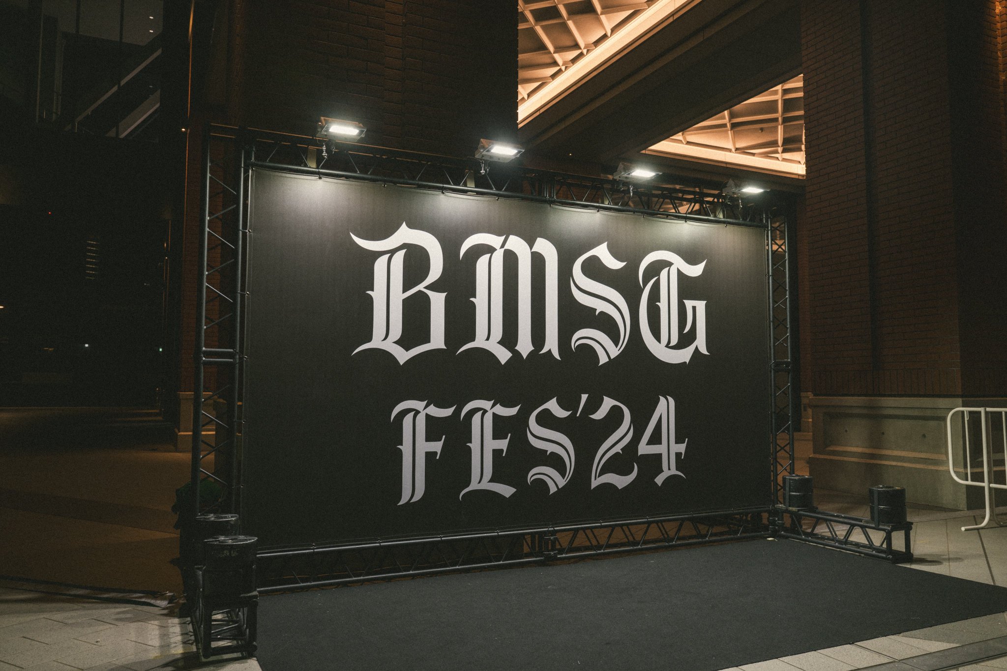 Amazon.co.jp: 【メーカー特典あり】BMSG FES'24(DVD2枚組