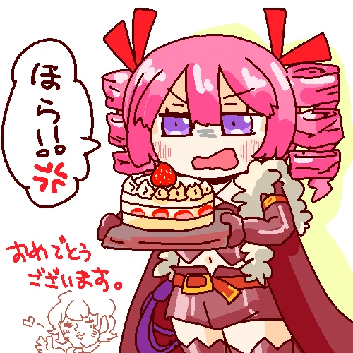 @tekko46 早く受け取りなさい!(おめでとうございます 