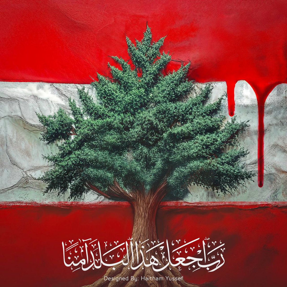 بسم الله 

مما يوصي به سماحة الشيخ الحبيب شيعة ورافضة #لبنان المداومة على قراءة سورة التوحيد ست مرات عن كل جانب، ليكون ذلك لهم وقاية ودرعا إن شاء الله فلا ينالهم مكروه.