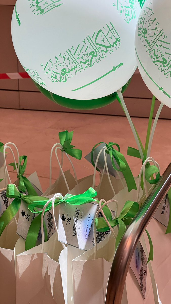 لميـس tweet media