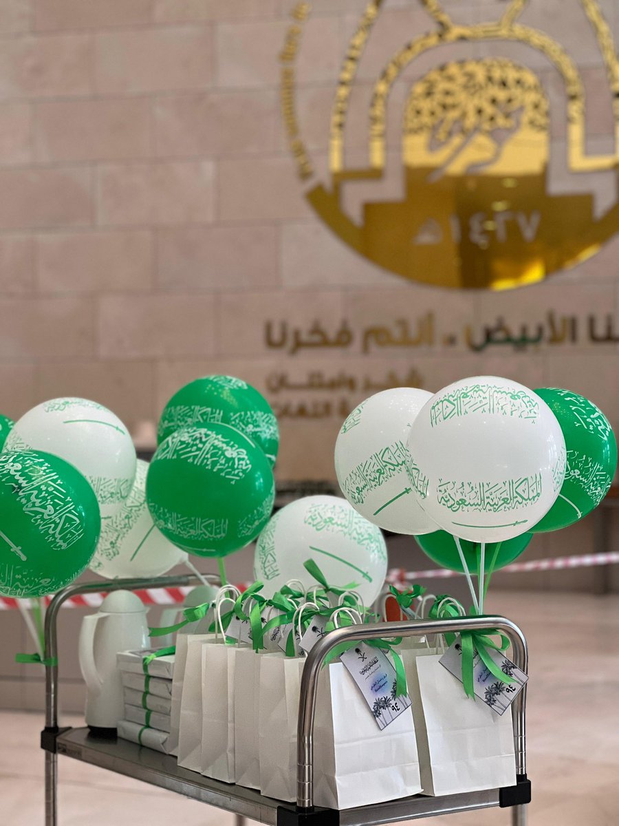 لميـس tweet media