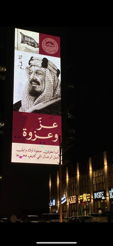 Mohammadalenaze's tweet photo. https://t.co/Kprr5B6jg1