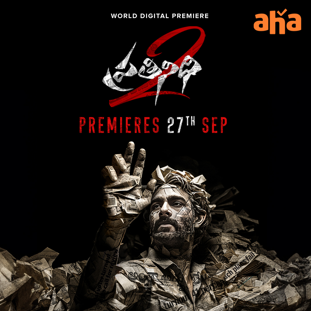 ahavideoin (@ahavideoin) on Twitter photo Prasninchenduku
Prathinidi-2 vasthunnadu!
Premieres 27th September on aha!
#prathinidi2 <a href="/IamRohithNara/">Rohith Nara</a> <a href="/murthyscribe/">Murthy Journalist</a> <a href="/VanaraEnts/">Vanara Entertainments</a> <a href="/SagarMahati/">Mahati Swara Sagar</a> @kumarraja423 <a href="/TSAnjaneyulu1/">Anjaneyulu sri thota</a> #aha Prasninchenduku
Prathinidi-2 vasthunnadu!
Premieres 27th September on aha!
#prathinidi2 <a href="/IamRohithNara/">Rohith Nara</a> <a href="/murthyscribe/">Murthy Journalist</a> <a href="/VanaraEnts/">Vanara Entertainments</a> <a href="/SagarMahati/">Mahati Swara Sagar</a> @kumarraja423 <a href="/TSAnjaneyulu1/">Anjaneyulu sri thota</a> #aha