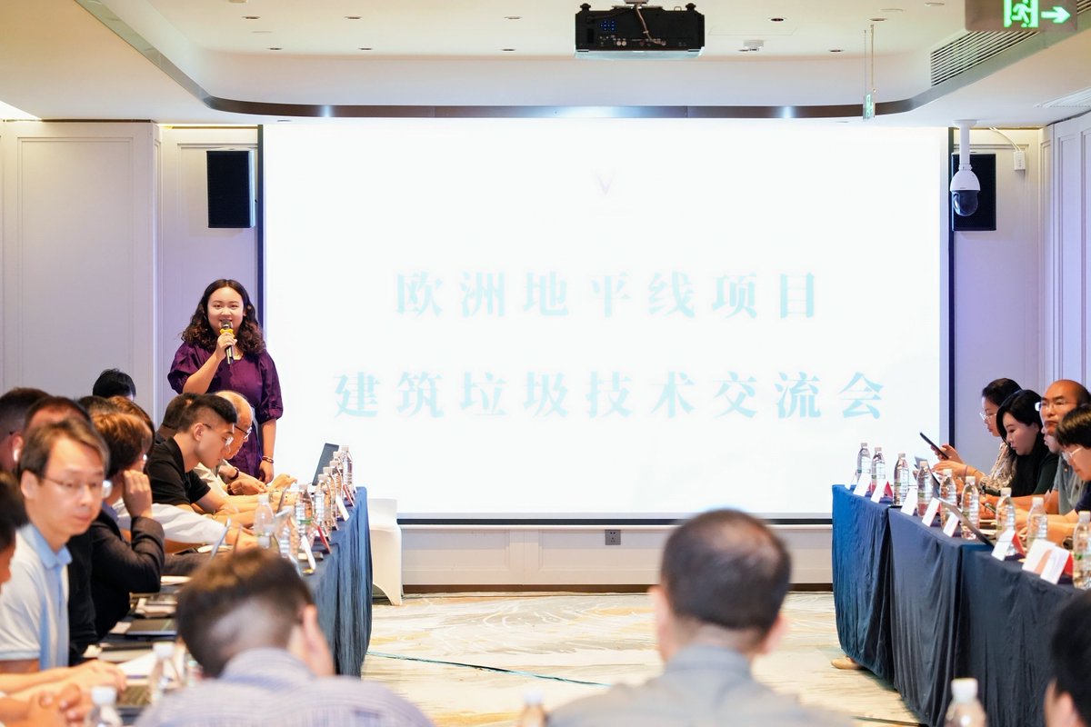 Arcas & Callisto Consulting tweet media