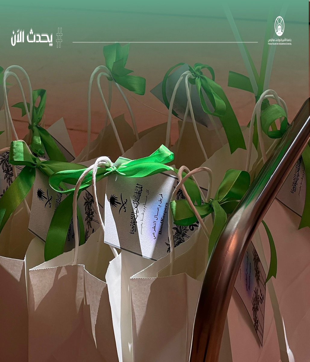 مباشر PNU tweet media